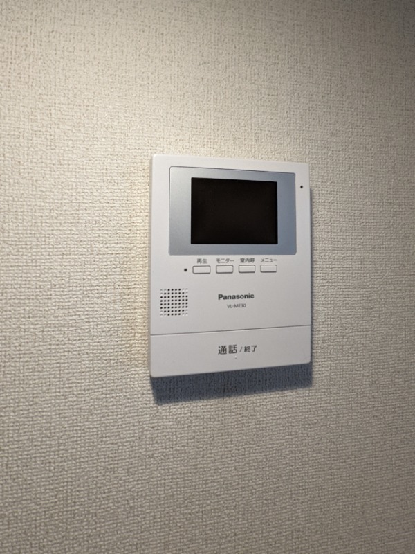 セキュリティ　図面と現状に相違がある場合には現状を優先