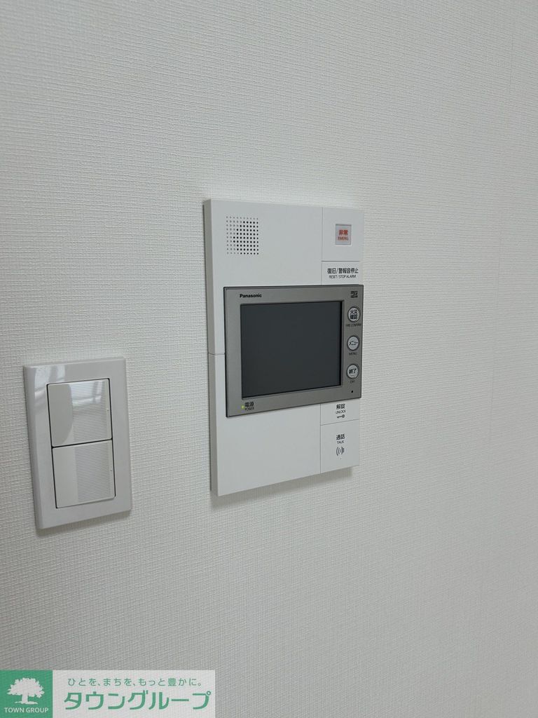 その他設備　設備
