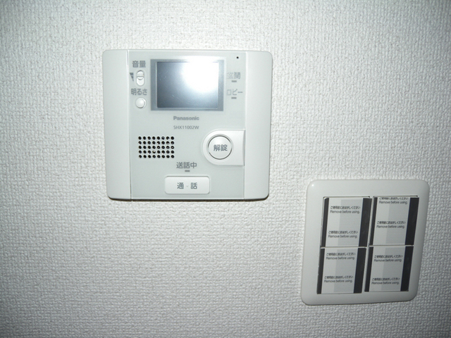 その他設備　※別室の参考写真の為、現況優先です。
