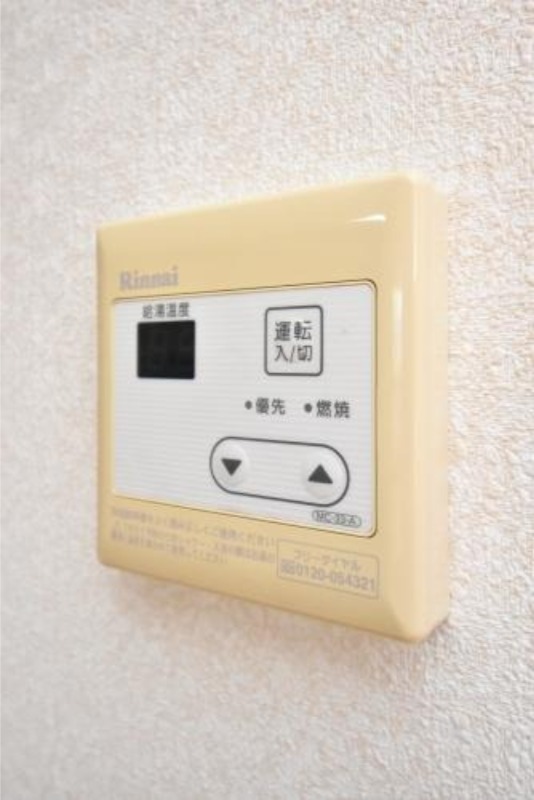その他　別号室イメージ