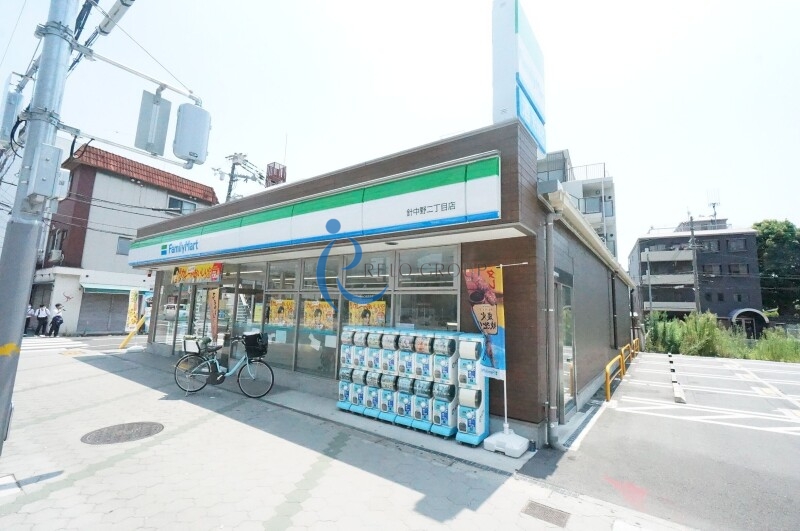コンビニ　ファミリーマート針中野二丁目店（コンビニ）まで578m