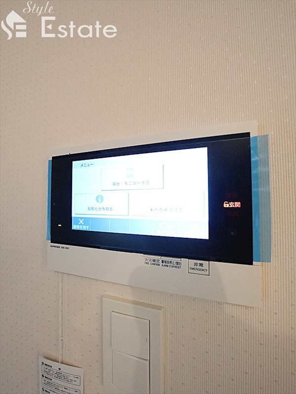 セキュリティ　TVモニターホン