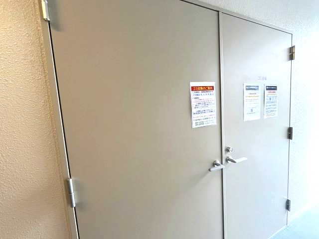 その他設備　同物件反転の画像となっております 間取り図を参照してください