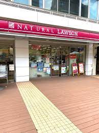 コンビニ　ナチュラルローソン渋谷代官山店（コンビニ）まで90m