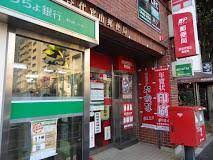 郵便局　渋谷代官山郵便局（郵便局）まで300m
