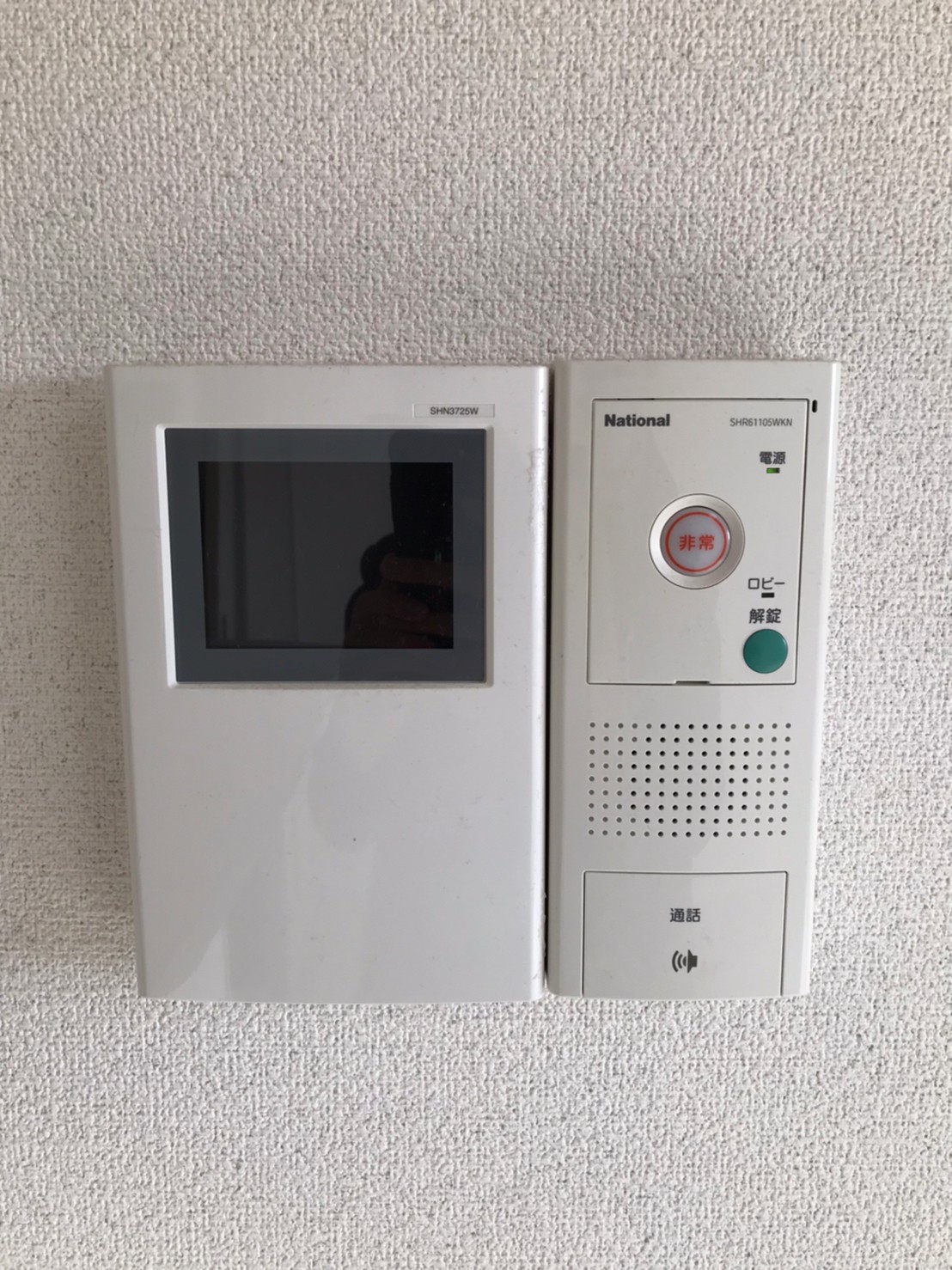 セキュリティ　同建物別部屋を使用
