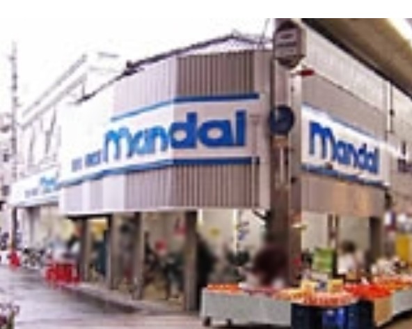 スーパー　万代（マンダイ）小阪店（スーパー）まで345m