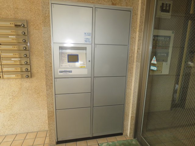 その他共有部分　宅配ボックス