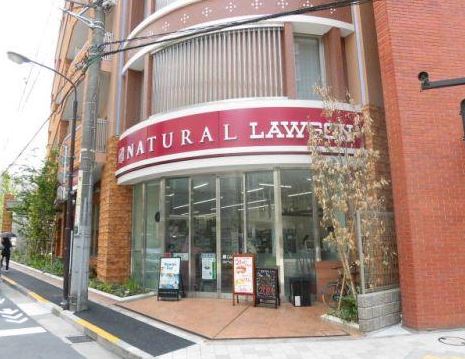 コンビニ　ナチュラルローソン赤坂通店（コンビニ）まで157m