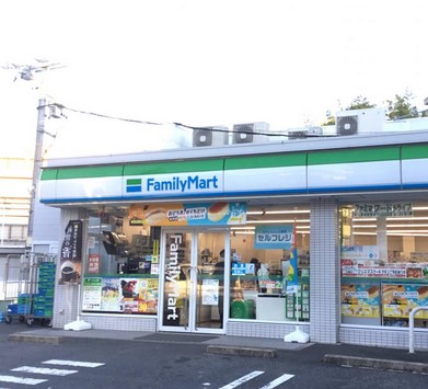 コンビニ　ファミリーマート 千種向陽店（コンビニ）まで380m