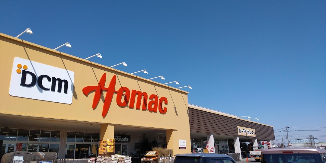 ホームセンター　DCM発寒追分通店（ホームセンター）まで641m