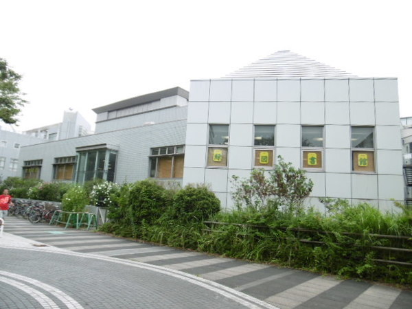 図書館　千葉市緑図書館（図書館）まで3807m