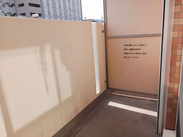 バルコニー