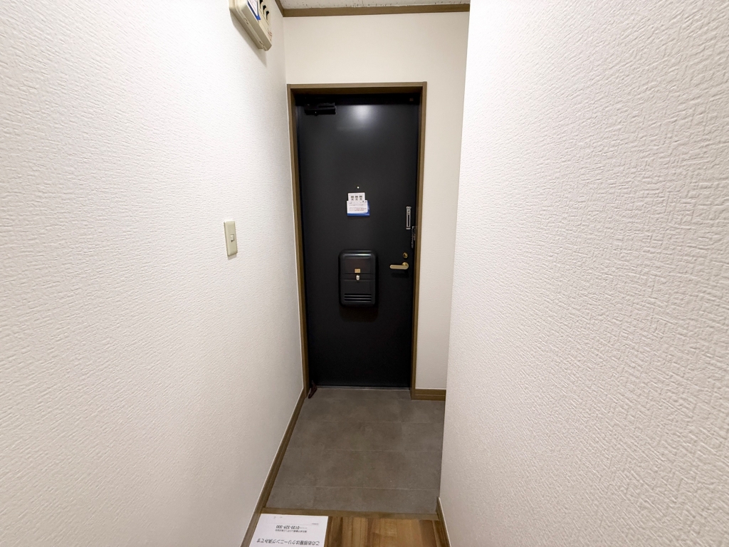 ベルデュールメゾン柊の玄関写真