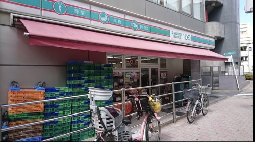 コンビニ　ローソンストア100 LS中野中央店（コンビニ）まで452m