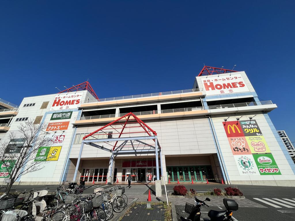 ショッピングセンター　島忠ホームズ川崎大師店（ショッピングセンター）まで800m
