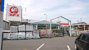 ホームセンター　コメリハード&グリーン府中日新店（ホームセンター）まで1207m