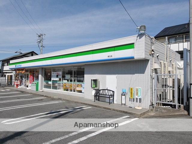 コンビニ　ファミリーマート御立店（コンビニ）まで748m