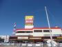 スーパー　ドン・キホーテ秋田店（スーパー）まで700m