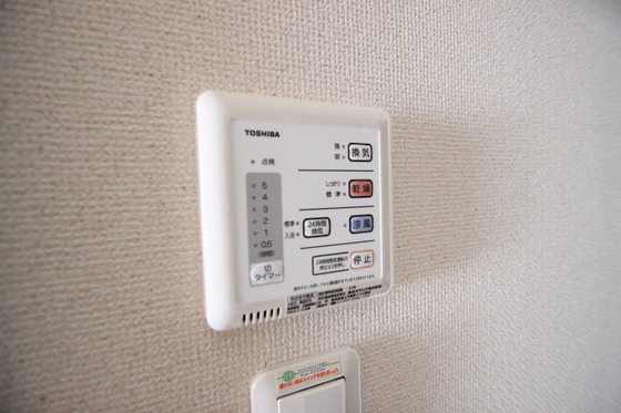 その他　※別部屋の写真です