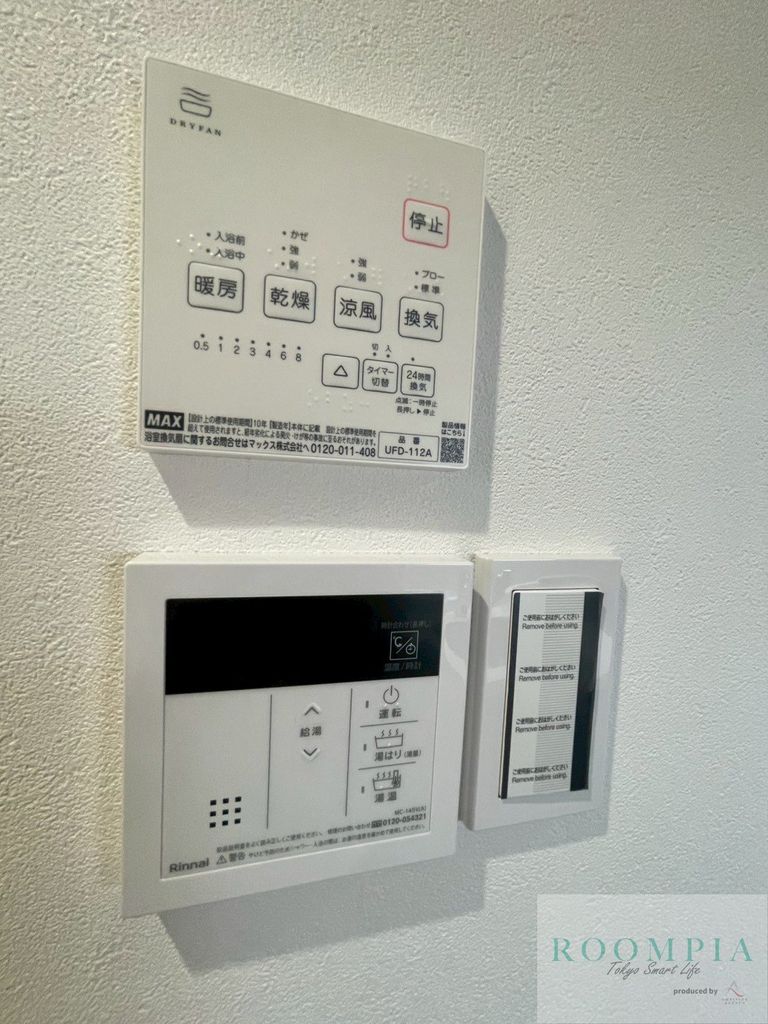 洗面設備　物件画像