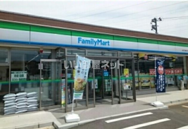 コンビニ　ファミリーマート万世町片子店（コンビニ）まで392m