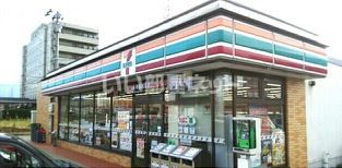 コンビニ　セブンイレブン米沢花沢店（コンビニ）まで1137m