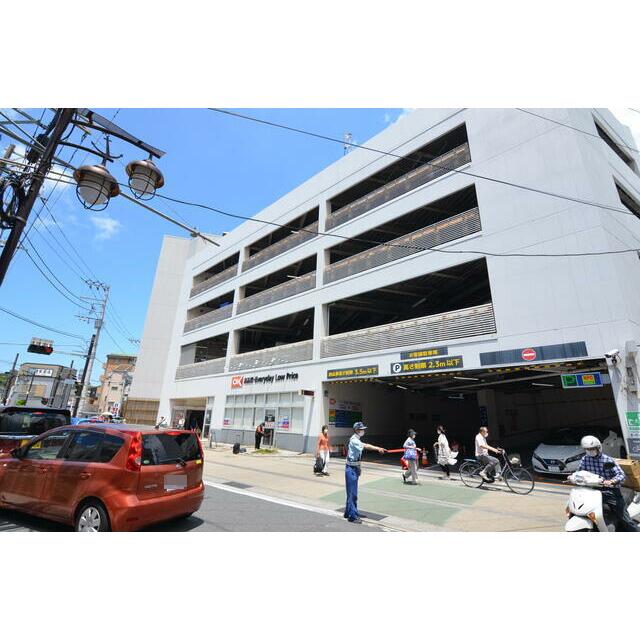 ショッピングセンター　オーケー逗子店（ショッピングセンター）まで559m
