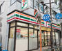 コンビニ　セブンイレブン　目白台2丁目店（コンビニ）まで286m