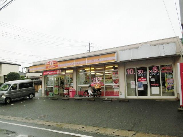 コンビニ　Ｙショップ小宮酒店（コンビニ）まで256m