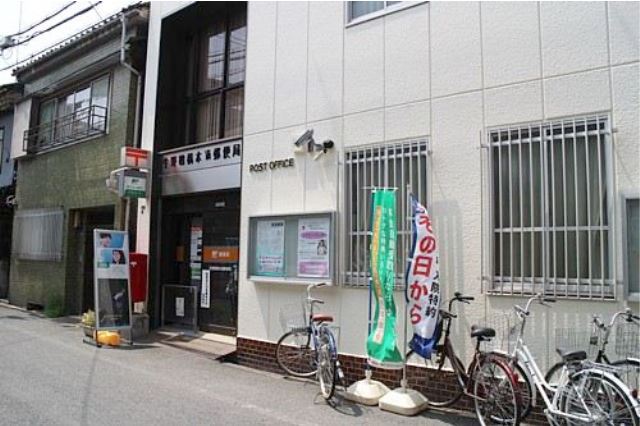 郵便局　生野鶴橋本通郵便局（郵便局）まで472m
