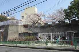 小学校　茨木市立沢池小学校（小学校）まで997m