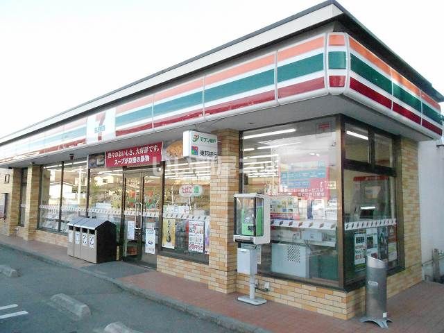 コンビニ　セブンイレブン白河実業高校前店（コンビニ）まで1077m