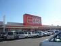 スーパー　The Big(ザ・ビッグ) 厚木旭町店（スーパー）まで731m