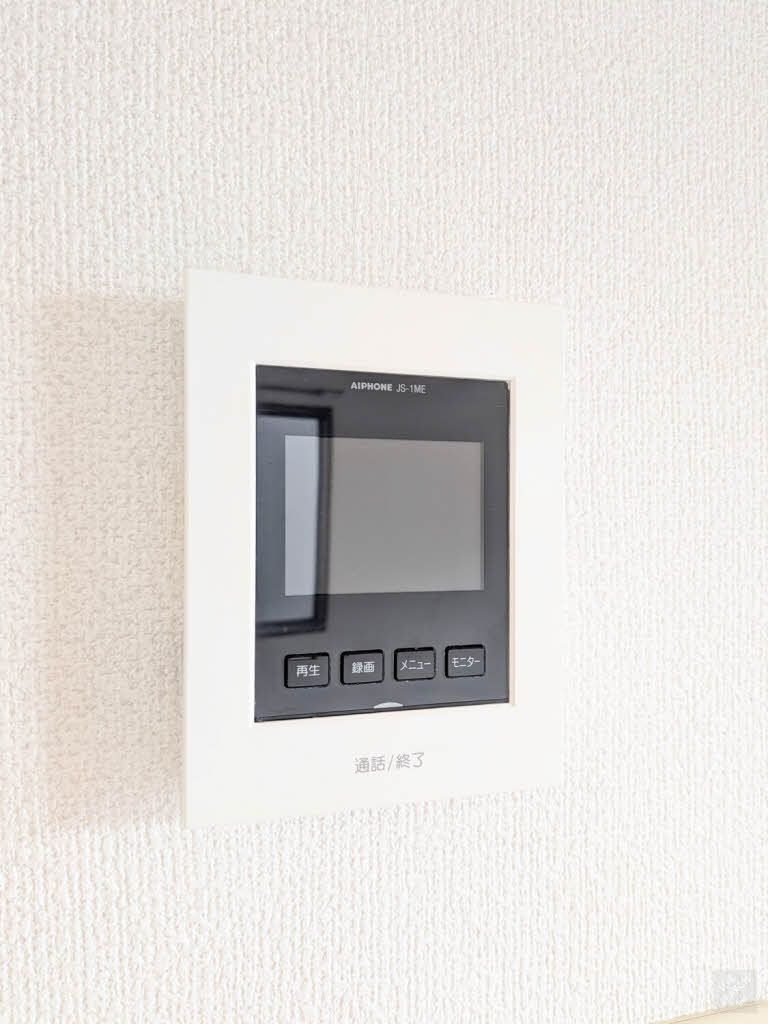 セキュリティ　モニターホン