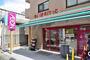 ショッピングセンター　まいばすけっと板橋本町駅南店（ショッピングセンター）まで595m