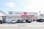 ドラックストア　くすりのレディ八万店（ドラッグストア）まで247m