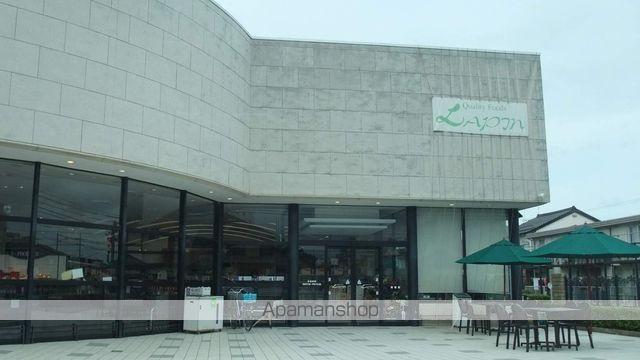 スーパー　（株）ふくしま／スーパーチェーンラパン母衣町店（スーパー）まで1557m