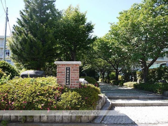 小学校　下諏訪町学校北小学校（小学校）まで1422m