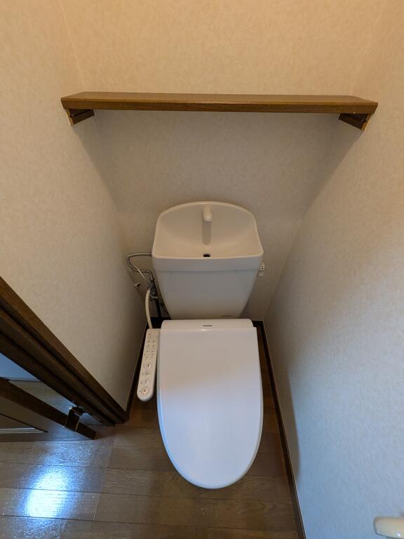 HAZAMAハイツIIのトイレ写真