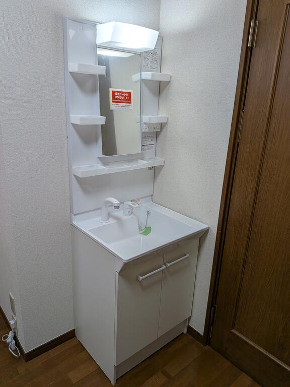 HAZAMAハイツIIの内装写真