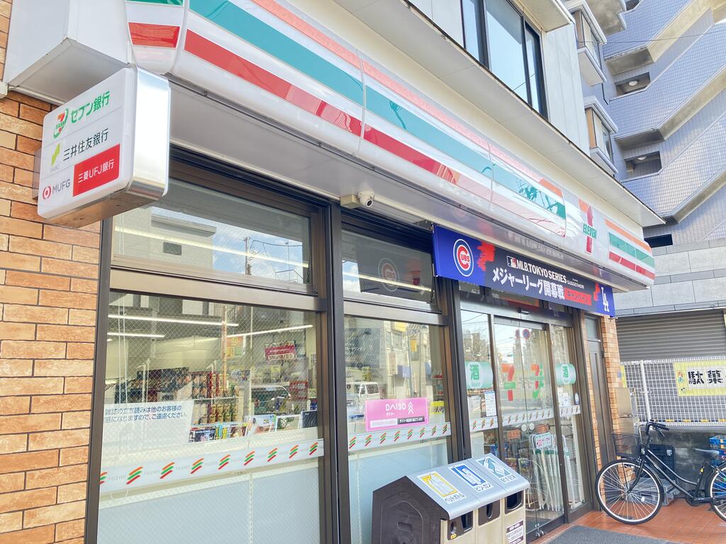 コンビニ　セブンイレブン大森東店（コンビニ）まで150m