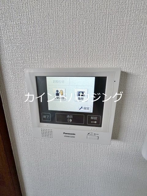 セキュリティ　TVモニターホン