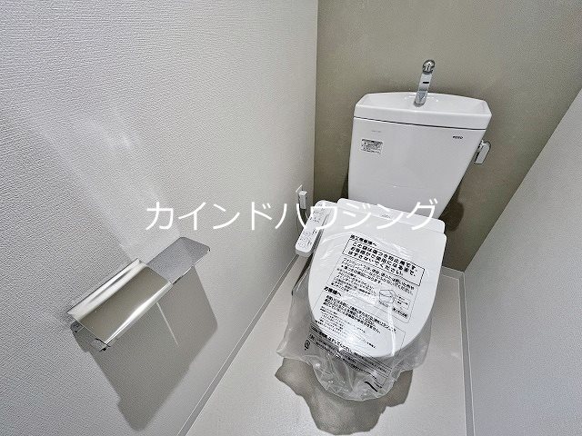 トイレ　ウォシュレット