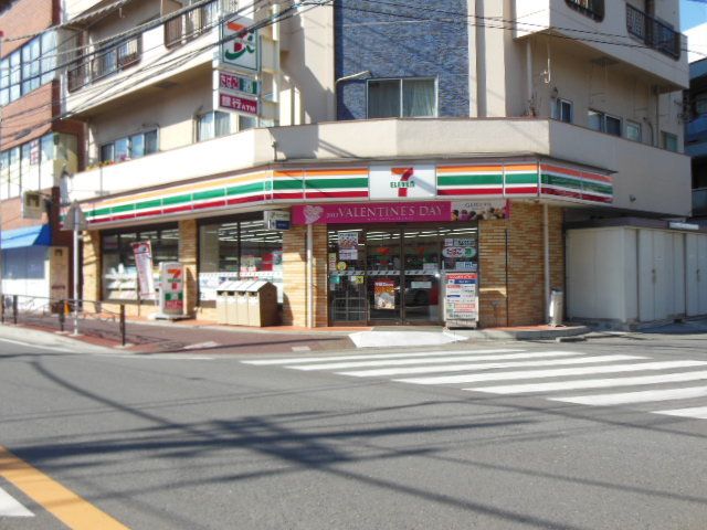 飲食店　セブンイレブン川崎上小田中店（飲食店）まで460m