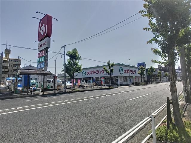 ドラックストア　スギ薬局浦里店（ドラッグストア）まで776m
