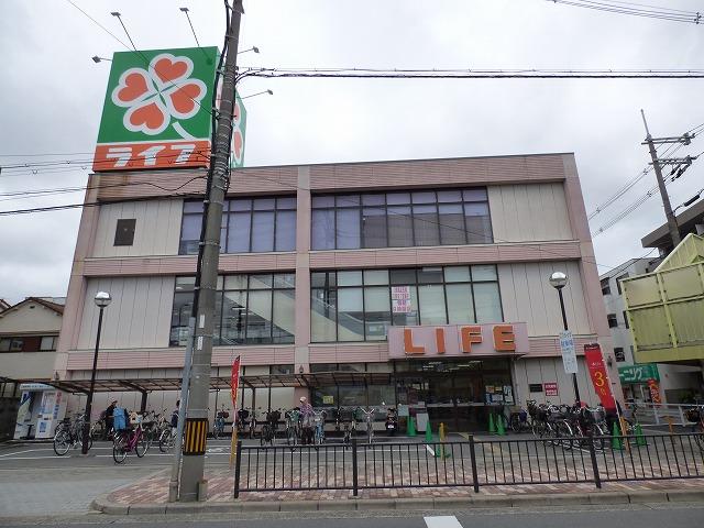 スーパー　ライフ（スーパー）まで1002m