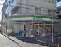 コンビニ　ファミリーマート 大谷田三丁目店（コンビニ）まで200m