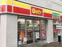 コンビニ　デイリーヤマザキ伏見袋町通店（コンビニ）まで150m