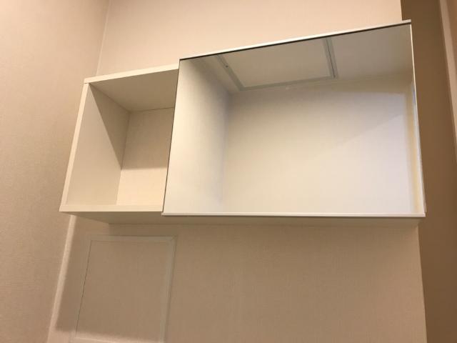 収納　収納